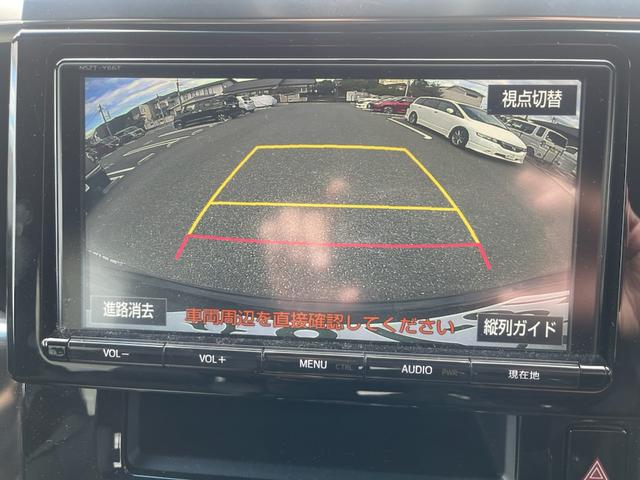 ヴェルファイア 2.5Z Aエディション ゴールデンアイズ(10枚目)