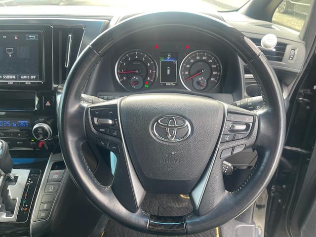 ヴェルファイア 2.5Z Aエディション ゴールデンアイズ(11枚目)