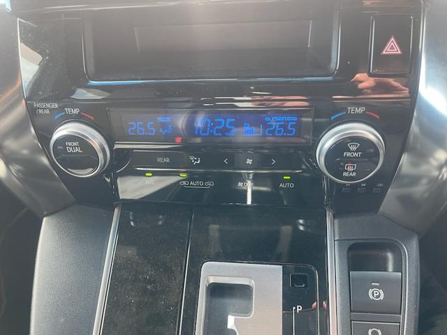 ヴェルファイア 2.5Z Aエディション ゴールデンアイズ(12枚目)