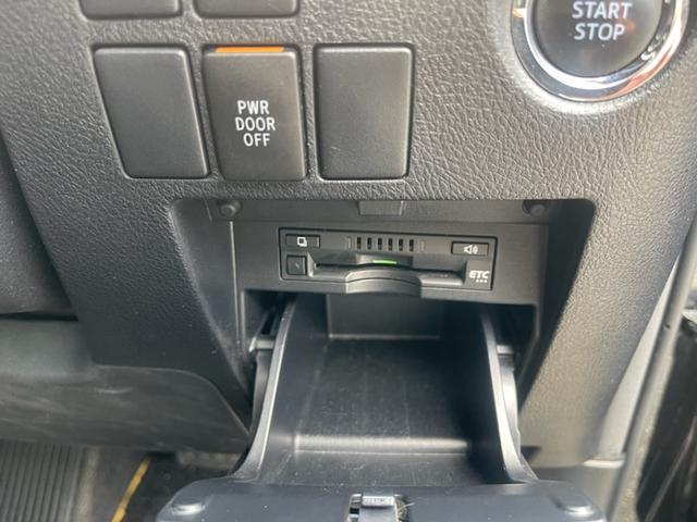 ヴェルファイア 2.5Z Aエディション ゴールデンアイズ(13枚目)