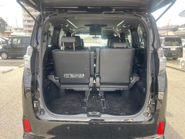 ヴェルファイア 2.5Z Aエディション ゴールデンアイズ(16枚目)