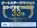 エブリイ PA ハイルーフ 4速オートマ 中古車画像_4