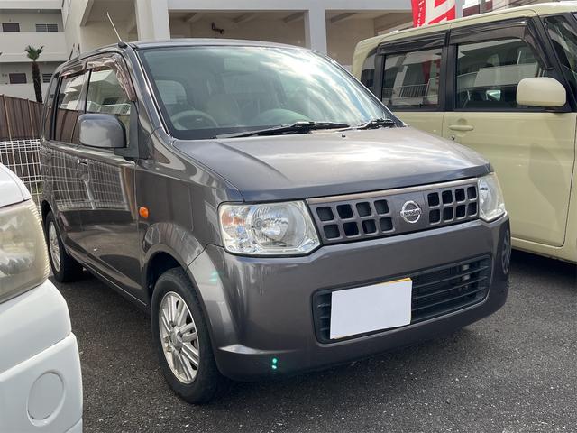 日産 オッティ