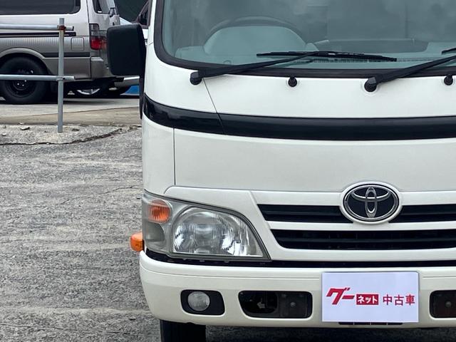 ダイナトラック （4枚目）