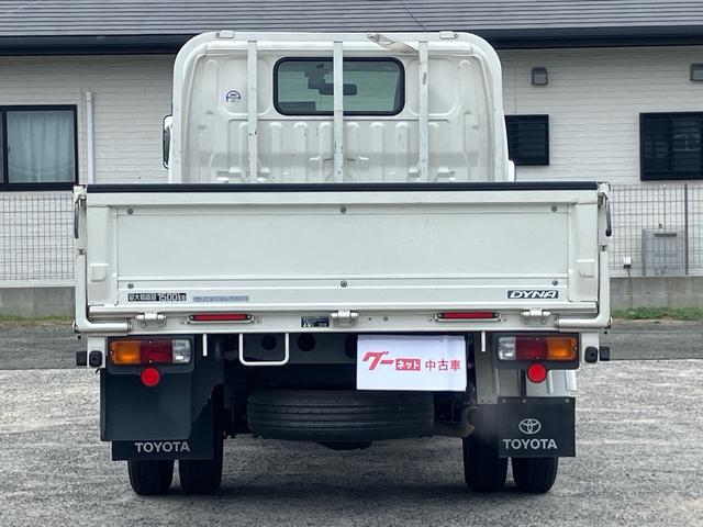 ダイナトラック （12枚目）