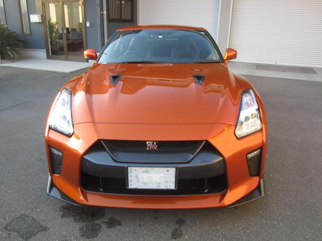 日産 ＧＴ－Ｒ