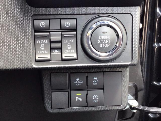 タント カスタムX ALPINE11インチナビ 全方位カメラ 両側電動スライドドア アイドリングストップ LEDライト オートマチックハイビーム レーンキープアシスト(17枚目)