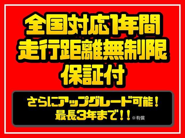 アクティブトップ　１年保証付　５速ＭＴ　ＢＬＩＴＺブースト計　キーレス　ＣＤオーディオ　ＵＳＢ接続　純正アルミホイール　純正エアロ　シートヒーター　整備点検記録簿付　運転席エアバッグ　助手席エアバッグ　ＡＢＳ(2枚目)