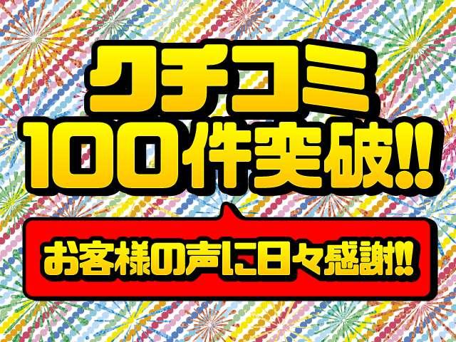 アクティブトップ　１年保証付　５速ＭＴ　ＢＬＩＴＺブースト計　キーレス　ＣＤオーディオ　ＵＳＢ接続　純正アルミホイール　純正エアロ　シートヒーター　整備点検記録簿付　運転席エアバッグ　助手席エアバッグ　ＡＢＳ(6枚目)