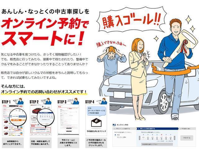 RS・10thアニバーサリー 1年保証付 禁煙車 車高調 社外HDDナビ ETC バックカメラ ドライブレコーダー DVD再生 CD再生 HIDヘッドライト キーレス 社外17インチAW 整備点検記録簿付 盗難防止システム(63枚目)