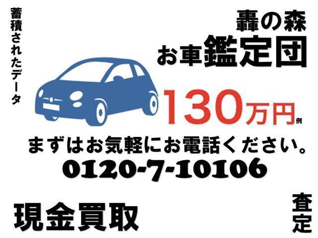 α　１年保証付　１オーナー　禁煙車　６速ＭＴ　ターボ　ＴＥＩＮ車高調　無限グリル＆エアロ　柿本改マフラー　リアウイング　衝突被害軽減ブレーキ　センターディスプレイ　バックカメラ　ＬＥＤヘッドライト(80枚目)