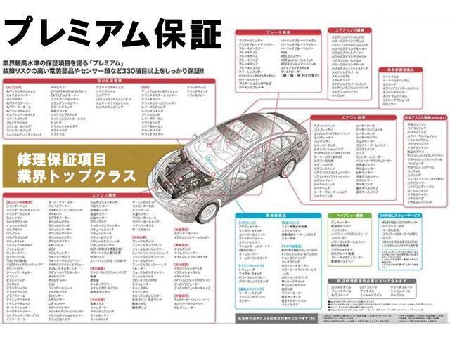 レガシィＢ４ ２．０ＧＴスペックＢ　５速ＭＴ　４ＷＤ　ターボ　足回り強化　社外１９インチＡＷ　ブースト計　純正エアロ　黒本革シート　Ｓｔｒａｄａナビ　ＥＴＣ　ＣＤ再生　ドライブレコーダー　ＨＩＤヘッドライト　シートヒーター　キーレス（73枚目）