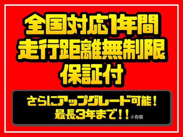 スーパーキャリイ Ｌ　１年保証付　法人１オーナー　衝突被害軽減ブレーキ　ＳＤナビ　ＥＴＣ　ワンセグＴＶ　ＣＤ再生　ドライブレコーダー　社外１２インチアルミホイール　三方開　荷台マット付　整備点検記録簿付　車検整備付（2枚目）