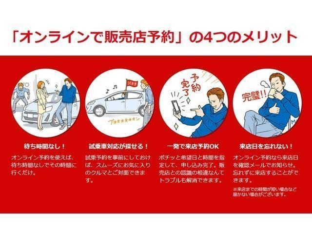 ＸＤ　プロアクティブ　１年保証付　禁煙車　ディーゼルターボ　衝突被害軽減ブレーキ　ＳＤナビ　ＥＴＣ　バックカメラ　フルセグＴＶ　ＤＶＤ再生　ＣＤ再生　Ｂｌｕｅｔｏｏｔｈ接続　ブラインドスポットモニター　純正アルミホイール(61枚目)