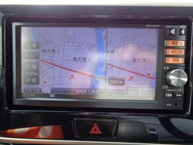 ハイウェイスター X Gパッケージ 1年保証付 1オーナー 禁煙車 SDナビ ETC 全方位カメラ 前後ドライブレコーダー フルセグTV DVD再生 CD再生 Bluetooth接続 両側電動スライドドア 純正アルミホイール 修復歴なし(54枚目)