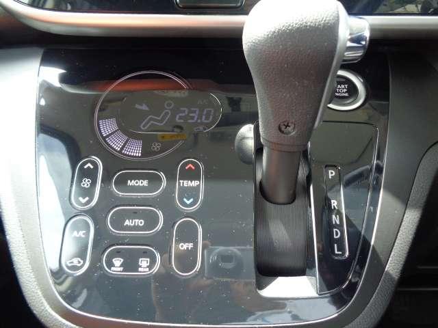 ハイウェイスター X Gパッケージ 1年保証付 1オーナー 禁煙車 SDナビ ETC 全方位カメラ 前後ドライブレコーダー フルセグTV DVD再生 CD再生 Bluetooth接続 両側電動スライドドア 純正アルミホイール 修復歴なし(56枚目)