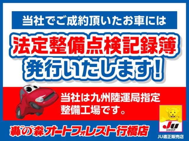 日産 エルグランド