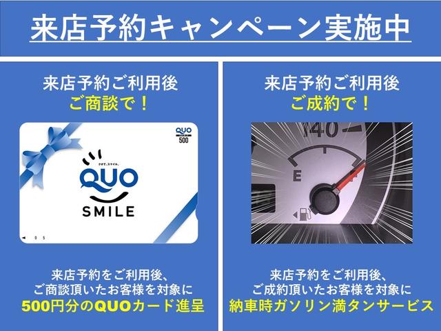 ＤＪＥ　Ｊスタイル　１年保証付　衝突被害軽減ブレーキ　ＳＤナビ　ＥＴＣ　バックカメラ　フルセグＴＶ　ＤＶＤ再生　ＣＤ再生　Ｂｌｕｅｔｏｏｔｈ接続　両側電動スライドドア　純正アルミホイール　ＨＩＤヘッドライト　オートライト(4枚目)