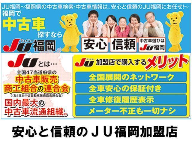 DJE Jスタイル 1年保証付 衝突被害軽減ブレーキ SDナビ ETC バックカメラ フルセグTV DVD再生 CD再生 Bluetooth接続 両側電動スライドドア 純正アルミホイール HIDヘッドライト オートライト(78枚目)