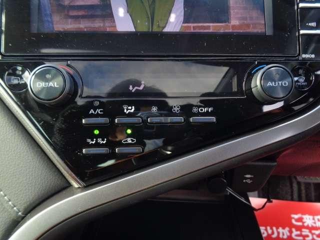 WS 1年保証 衝突被害軽減システム ワンオーナー 禁煙車 純正SDフルセグナビ DVD再生 Bluetooth Bカメラ ETC2.0 ドラレコ サンルーフ ハーフレザーPシート レーダークルーズ(55枚目)