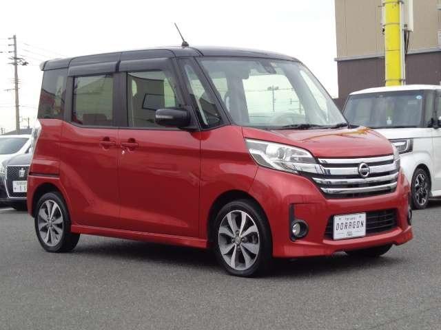 日産 デイズルークス