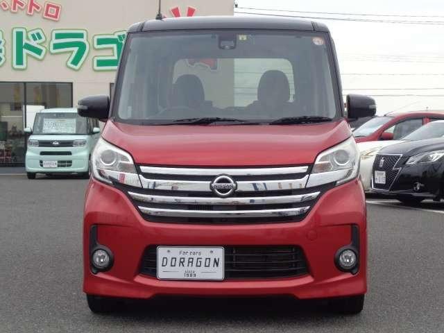 日産 デイズルークス