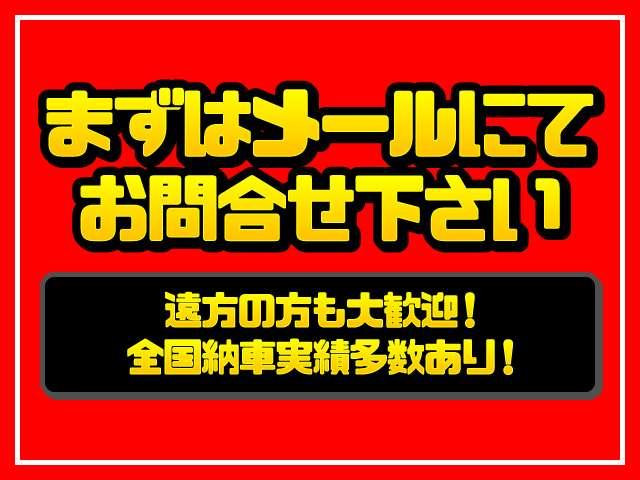 X 1年保証付 ワンオーナー 禁煙車 社外SDフルセグナビ DVD再生 Bluetooth Bカメラ レザーシート AUTOエアコン電動格納ミラー HID 走行59000Km(16枚目)