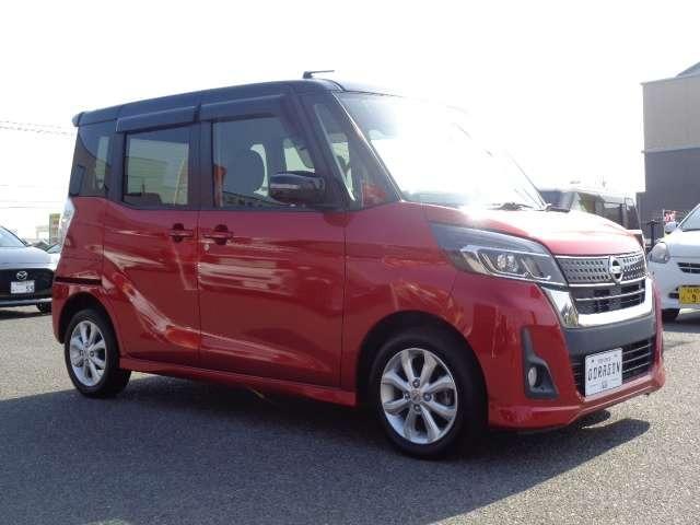 日産 デイズルークス