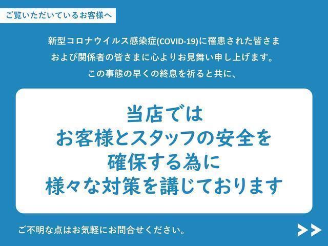 デッキバン　保証付１年付走行無制限　エアコン　パワステ　５速ミッション　走行８．５万キロ　集中ドアロック　点検記録簿　運転主席エアバッグ(55枚目)