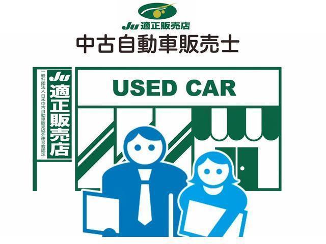 デッキバン　保証付１年付走行無制限　エアコン　パワステ　５速ミッション　走行８．５万キロ　集中ドアロック　点検記録簿　運転主席エアバッグ(68枚目)