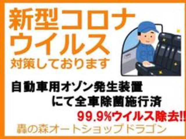 ハイブリッドＦＺ　セーフティパッケージ　フルセグナビ　１年無料保証　ＤＶＤ再生　　Ｂｌｕｅｔｏｏｔｈ対応　バックカメラ　レーダーブレーキ　ヘッドアップディスプレイ　シートヒーター　ＥＴＣ　純正１４ＡＷ(10枚目)