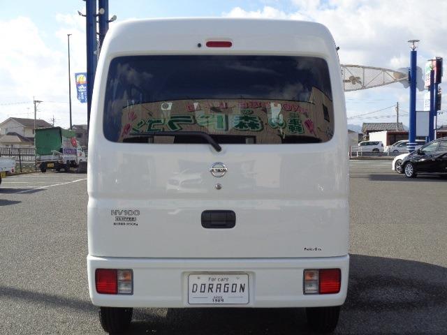 日産 ＮＶ１００クリッパーバン