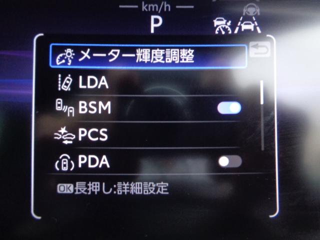 TOYOTA CROWN CROSSOVER G LEATHER PACKAGE
