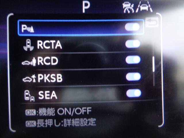 TOYOTA CROWN CROSSOVER G LEATHER PACKAGE