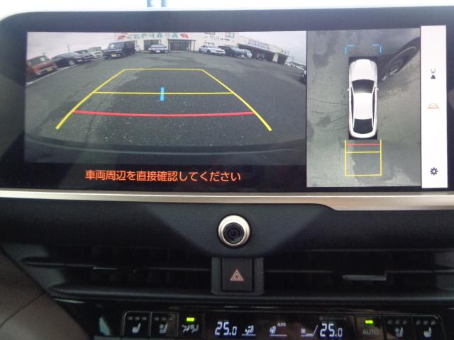 TOYOTA CROWN CROSSOVER G LEATHER PACKAGE