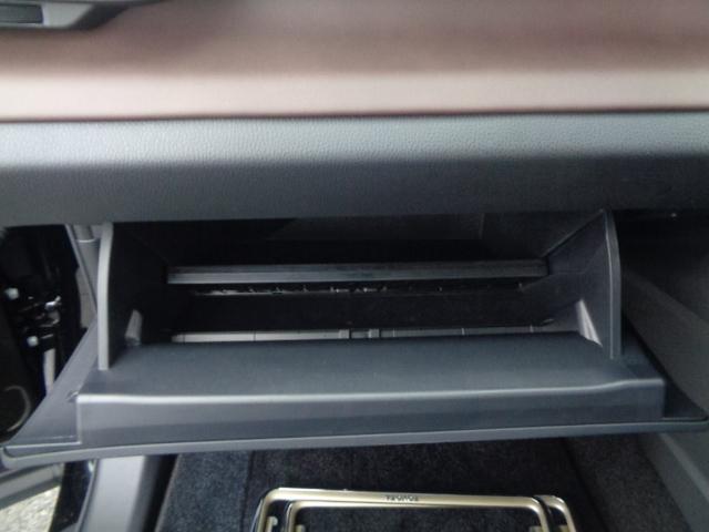 TOYOTA CROWN CROSSOVER G LEATHER PACKAGE