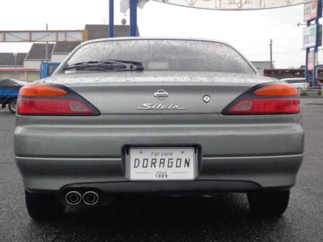 NISSAN SILVIA SPEC-S V PACKAGE