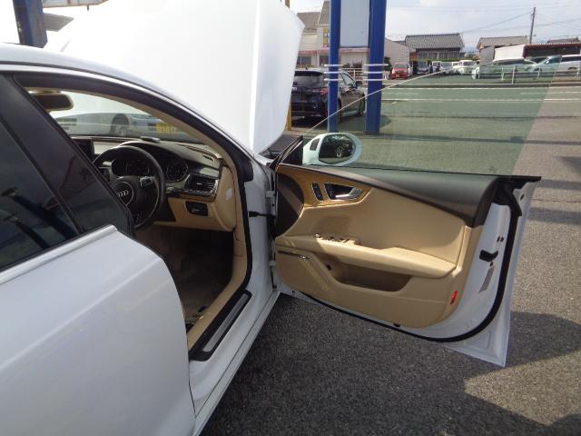 AUDI A7 SPORTBACK 3.0 TFSI QUATTRO