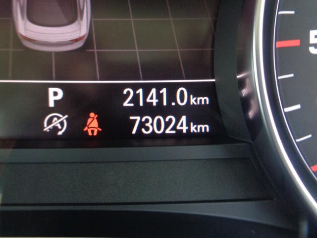 AUDI A7 SPORTBACK 3.0 TFSI QUATTRO