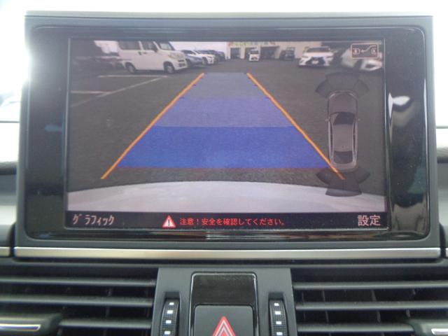 AUDI A7 SPORTBACK 3.0 TFSI QUATTRO