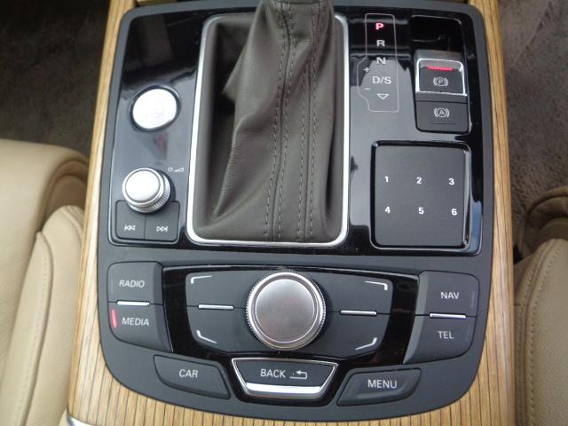 AUDI A7 SPORTBACK 3.0 TFSI QUATTRO