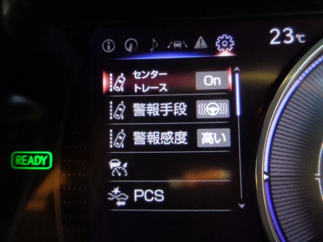 ES ES300h バージョンL 純正フルセグナビ BT サンルーフ 全方位カメラ デジタルインナーミラー 置くだけ充電 前後ドラレコ 3眼LEDオートヘッド PCS BSM シートヒーター ステアリングヒーター ベンチレーション(35枚目)