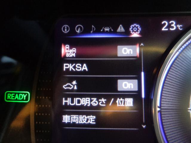 ES ES300h バージョンL 純正フルセグナビ BT サンルーフ 全方位カメラ デジタルインナーミラー 置くだけ充電 前後ドラレコ 3眼LEDオートヘッド PCS BSM シートヒーター ステアリングヒーター ベンチレーション(36枚目)