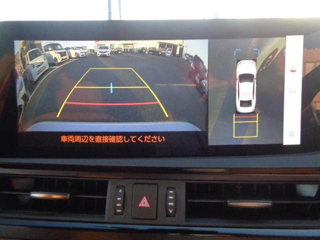 ES ES300h バージョンL 純正フルセグナビ BT サンルーフ 全方位カメラ デジタルインナーミラー 置くだけ充電 前後ドラレコ 3眼LEDオートヘッド PCS BSM シートヒーター ステアリングヒーター ベンチレーション(43枚目)