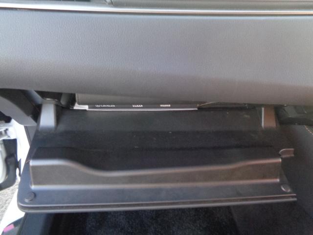 ES ES300h バージョンL 純正フルセグナビ BT サンルーフ 全方位カメラ デジタルインナーミラー 置くだけ充電 前後ドラレコ 3眼LEDオートヘッド PCS BSM シートヒーター ステアリングヒーター ベンチレーション(57枚目)