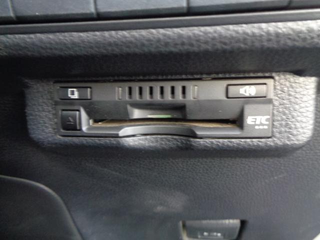 カローラツーリング ダブルバイビー モデリスタエアロ ワンオーナー 純正ディスプレイオーディオ バックカメラ ETC LEDオートヘッド LEDフォグ スマートキー×2 フルレザーシート パーキングソナー クルーズコントロール PCS(36枚目)