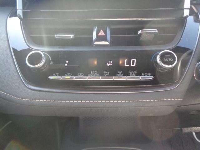 カローラツーリング ダブルバイビー モデリスタエアロ ワンオーナー 純正ディスプレイオーディオ バックカメラ ETC LEDオートヘッド LEDフォグ スマートキー×2 フルレザーシート パーキングソナー クルーズコントロール PCS(39枚目)