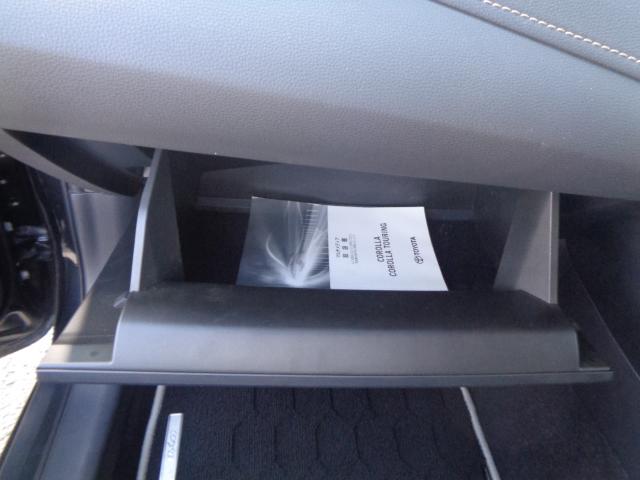 カローラツーリング ダブルバイビー モデリスタエアロ ワンオーナー 純正ディスプレイオーディオ バックカメラ ETC LEDオートヘッド LEDフォグ スマートキー×2 フルレザーシート パーキングソナー クルーズコントロール PCS(48枚目)