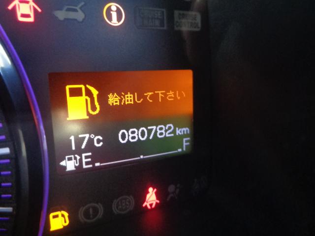 ステップワゴンスパーダ Z クールスピリット ワンオーナー 純正9インチフルセグナビ BT DVD バックカメラ 両側パワスラ ETC クルーズコントロール ハーフレザー パドルシフト オートライト 純正AW ステリモ スマートキー(30枚目)