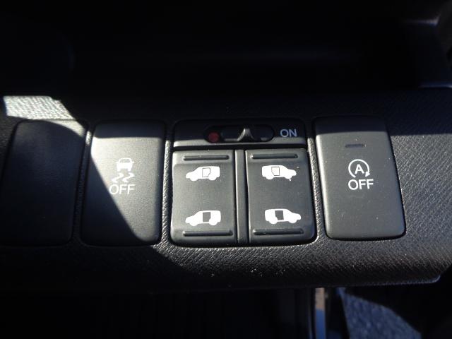 ステップワゴンスパーダ Z クールスピリット ワンオーナー 純正9インチフルセグナビ BT DVD バックカメラ 両側パワスラ ETC クルーズコントロール ハーフレザー パドルシフト オートライト 純正AW ステリモ スマートキー(31枚目)